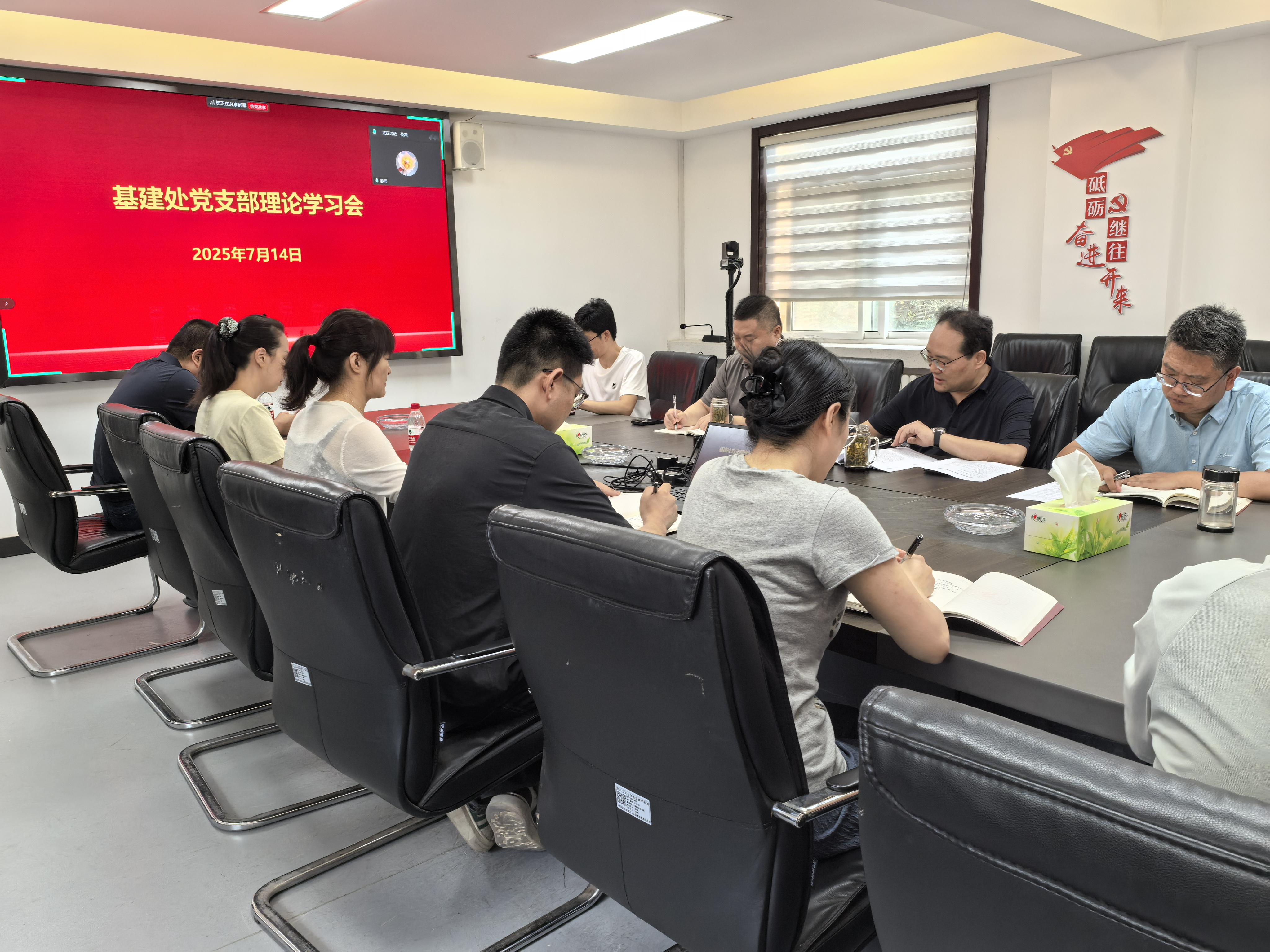 微信图片_20250717112328.jpg 微信图片_20250717112328.jpg
