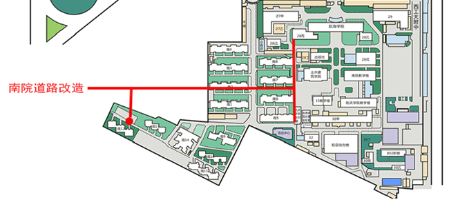 南院道路_副本.png