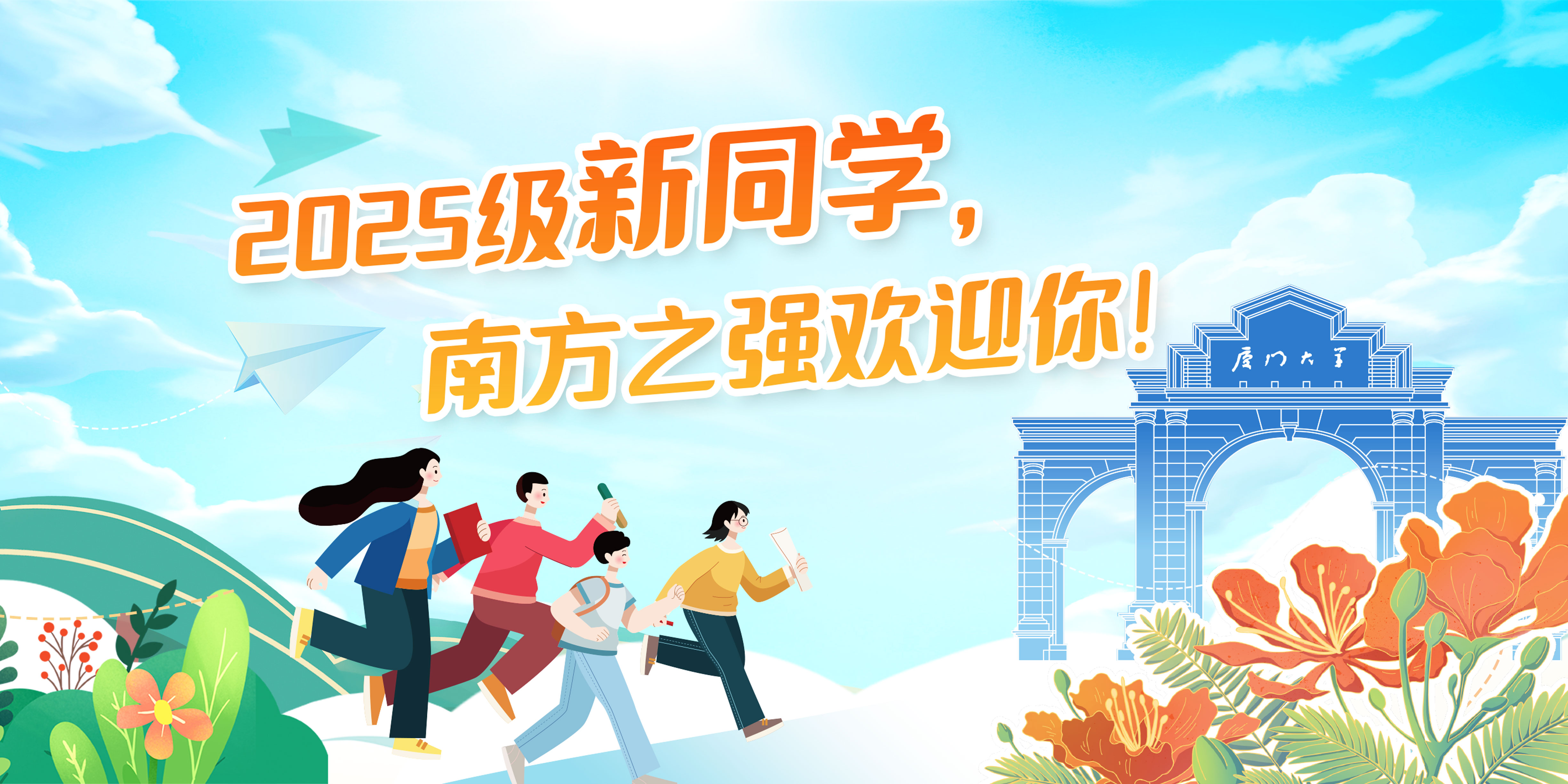 bodog官网
